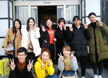 普利火腿加工特定技能